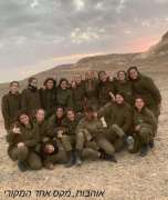 IMG-20220220-WA0007